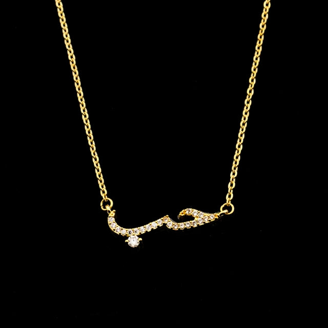 Arabic Love Necklace  The Chic Women.